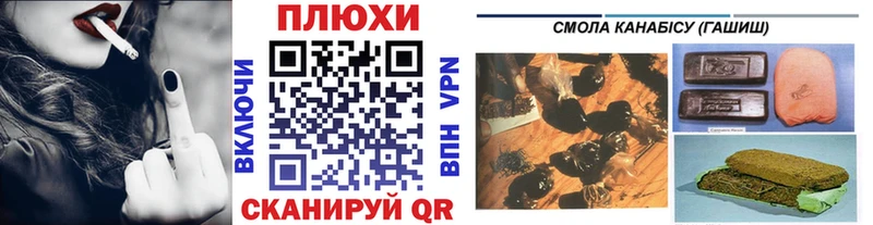 Где можно купить наркотики Нижний Тагил АМФ КОКАИН omg ТОР Гашиш Меф мяу мяу