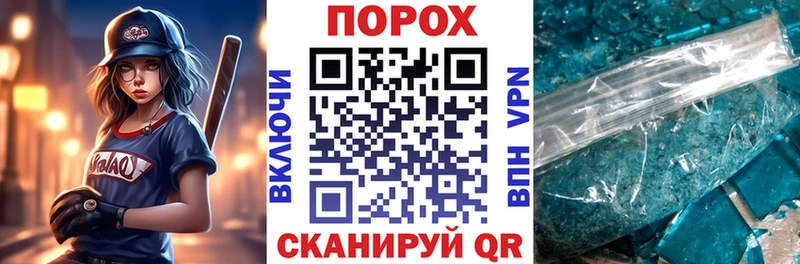 АМФ 97%  Нижний Тагил 
