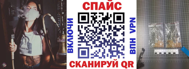 Бутират BDO  Нижний Тагил 