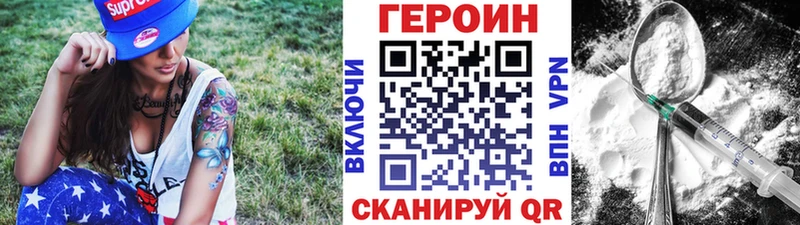 omg ONION  купить   Нижний Тагил  Героин афганец 