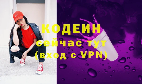 a pvp Балахна