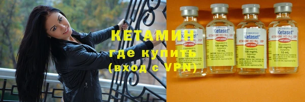 кокаин VHQ Аркадак