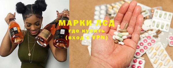mdpv Армянск