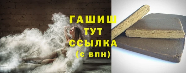 кокаин VHQ Аркадак