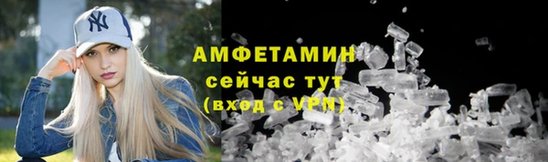 кокаин VHQ Аркадак