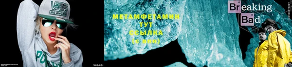 кокаин VHQ Аркадак