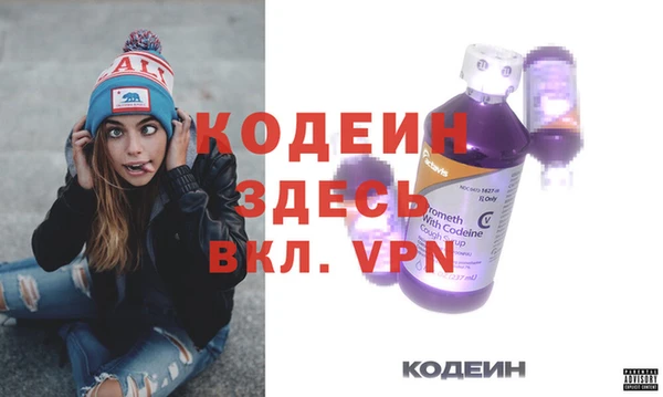 а пвп мука Туринск
