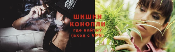 mdpv Армянск