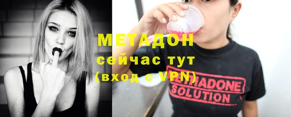а пвп мука Туринск