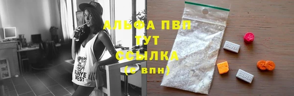кокаин VHQ Аркадак