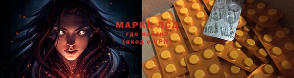 кокаин VHQ Аркадак