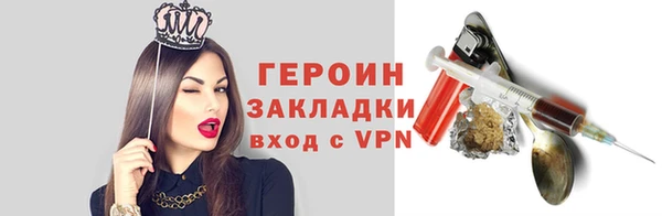 винт Тында