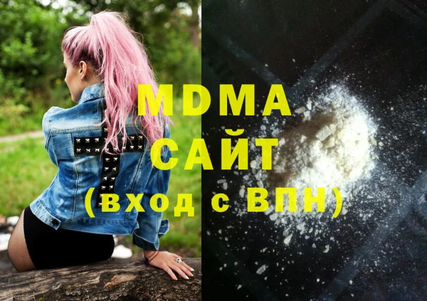 а пвп мука Баксан