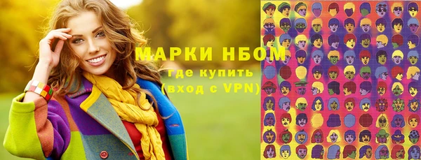 хмурый Тутаев