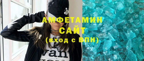 apvp Усмань