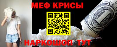 ECSTASY Заволжье