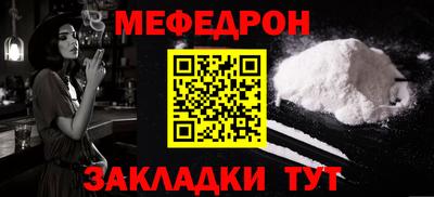 ECSTASY Заволжье