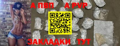 ECSTASY Заволжье