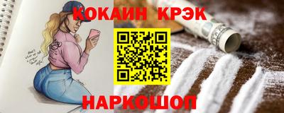меф VHQ Заводоуковск