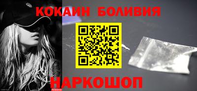 spice Жуковский
