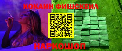 ECSTASY Заволжье