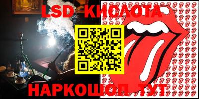 ECSTASY Заволжье
