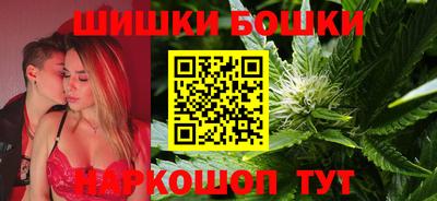 spice Жуковский