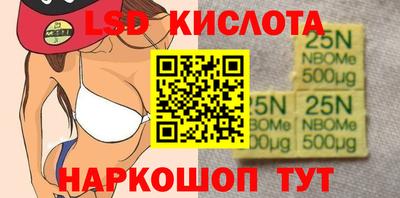 меф VHQ Заводоуковск