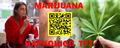 меф VHQ Заводоуковск