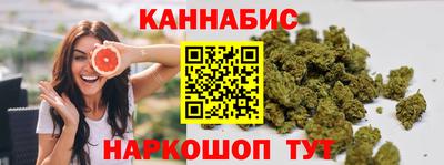 меф VHQ Заводоуковск