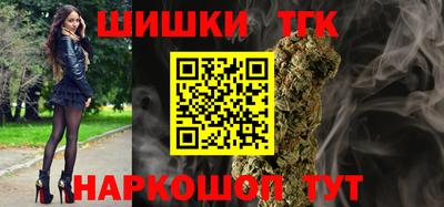 spice Жуковский