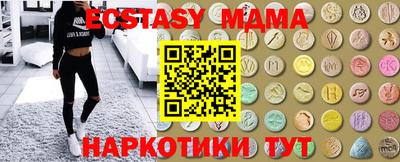 spice Жуковский