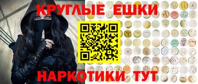 spice Жуковский