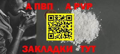 МДПВ Ликино-Дулёво