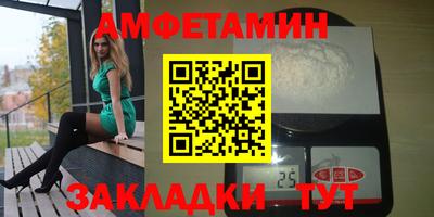 ECSTASY Заволжье