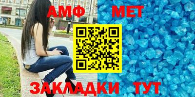 ECSTASY Заволжье
