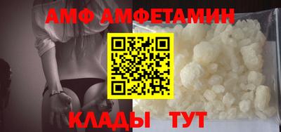 spice Жуковский