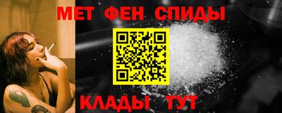 spice Жуковский