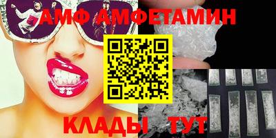 ECSTASY Заволжье