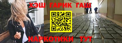 spice Жуковский