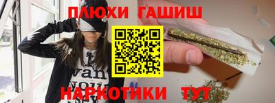 spice Жуковский
