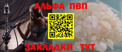 ECSTASY Заволжье