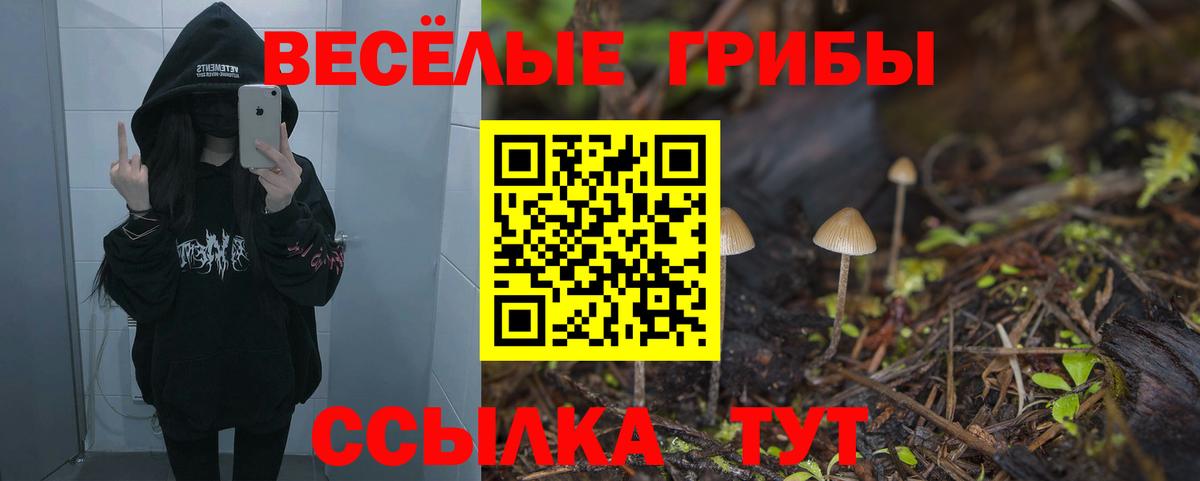 Cocaine Нижний Тагил