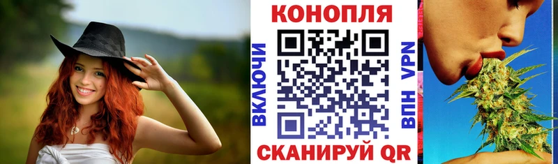МАРИХУАНА SATIVA & INDICA  гидра   Нижний Тагил 